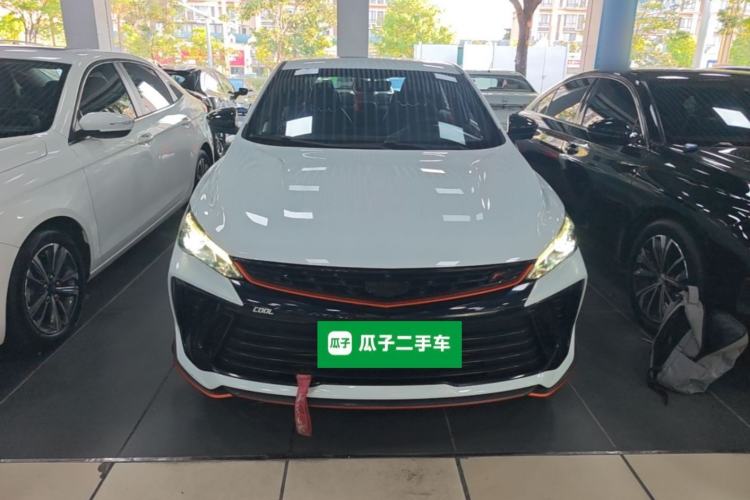 Used Geely Auto Binray 2022 Binrui COOL 1.5T DCT Electric Edition Front