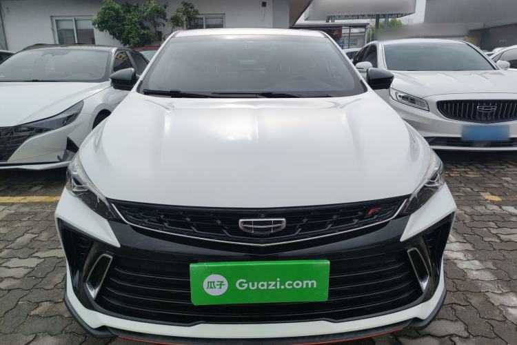 Used Geely Auto Binray 2022 Binrui COOL 1.5T DCT Electric Edition Front