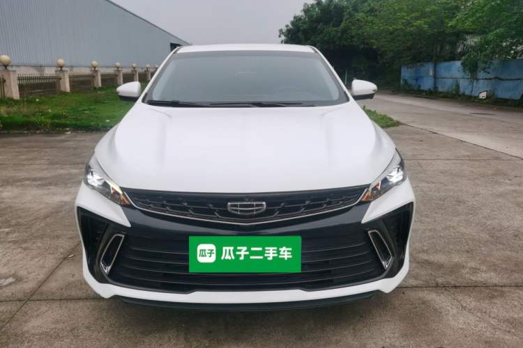 Used Geely Auto Binray 2022 Binrui COOL 1.5T DCT Electric Edition Front