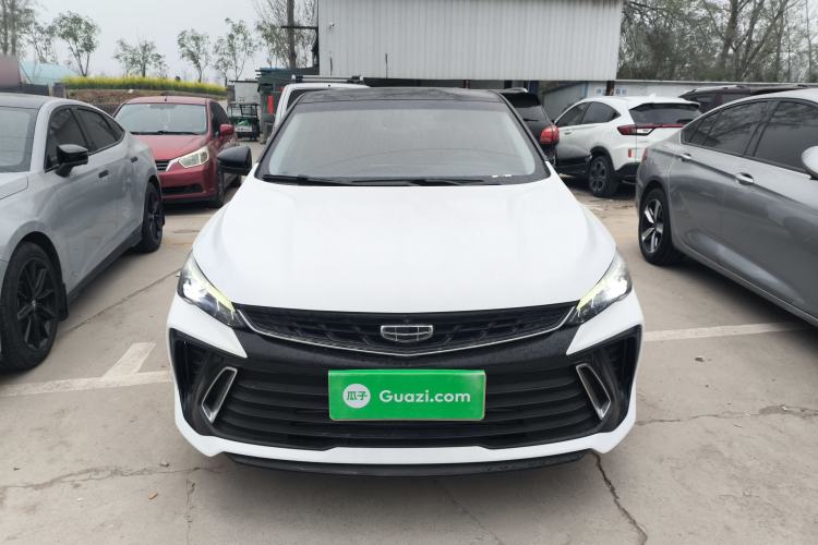 Used Geely Auto Binray 2022 Binrui COOL 1.5T DCT Electric Edition Front