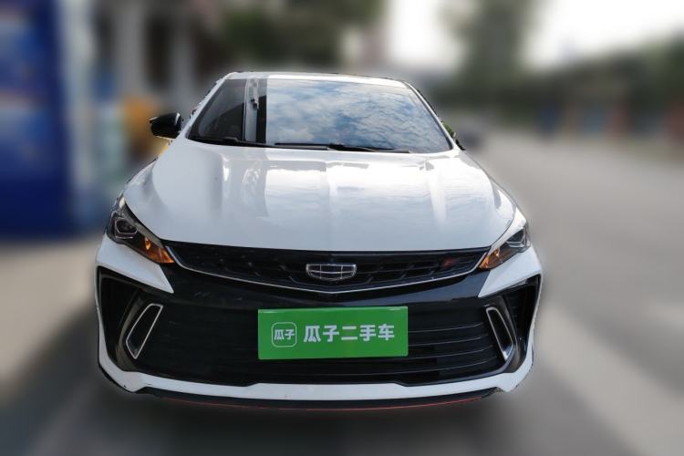 Used Geely Auto Binray 2022 Binrui COOL 1.5T DCT Electric Edition Front