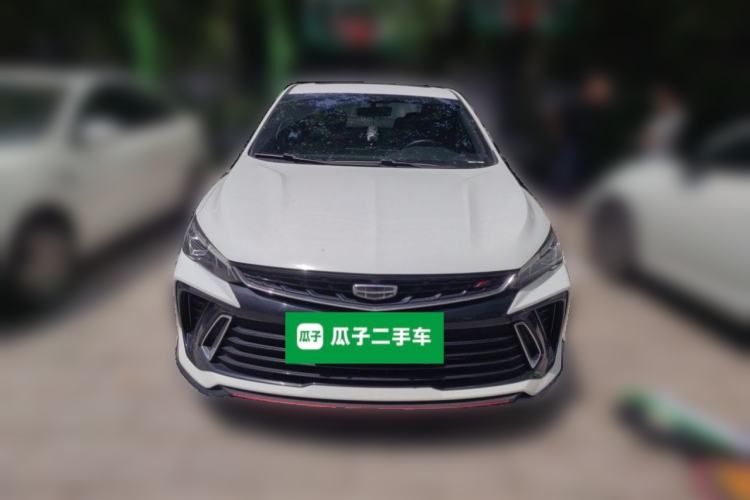 Used Geely Auto Binray 2022 Binrui COOL 1.5T DCT Electric Edition Front