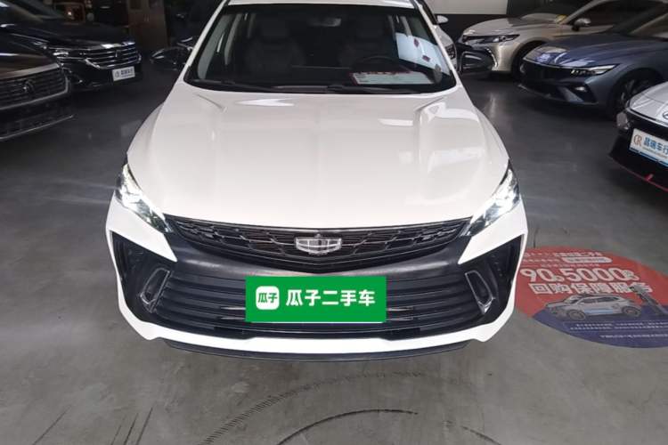 Used Geely Auto Binray 2022 Binrui COOL 1.5T DCT Electric Edition Front