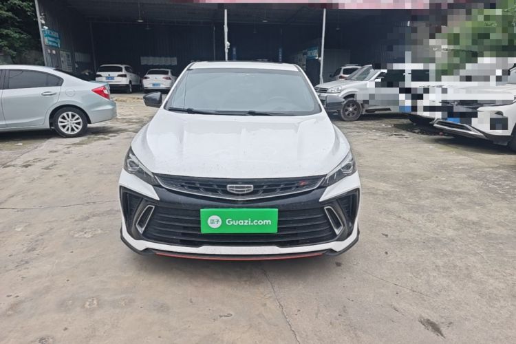 Used Geely Auto Binray 2022 Binrui COOL 1.5T DCT Electric Edition Front