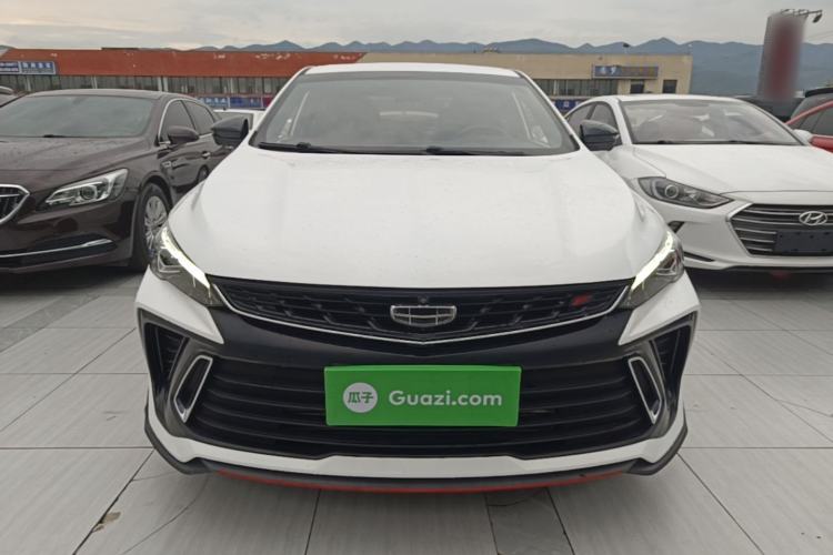 Used Geely Auto Binray 2022 Binrui COOL 1.5T DCT Electric Edition Front