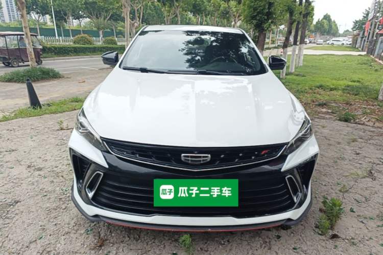 Used Geely Auto Binray 2022 Binrui COOL 1.5T DCT Electric Edition Front