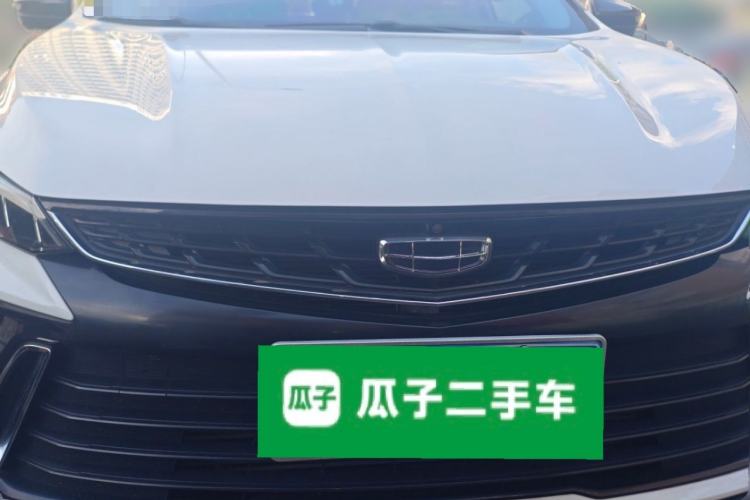 Used Geely Auto Binray 2022 Binrui COOL 1.5T DCT Electric Edition Front