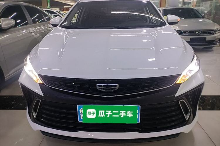Used Geely Auto Binray 2022 Binrui COOL 1.5T DCT Windstorm Edition Front