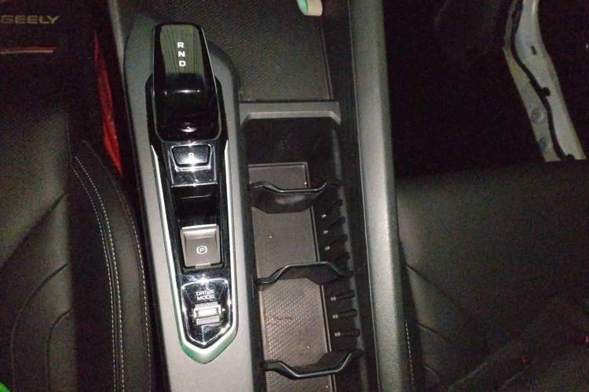 Used Geely Auto Binray 2022 Binrui COOL 1.5T DCT Electric Edition Gear Lever