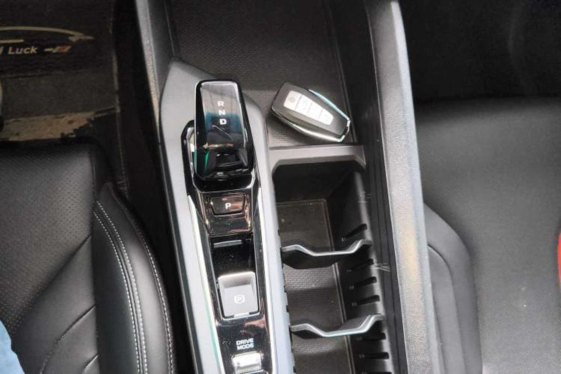 Used Geely Auto Binray 2022 Binrui COOL 1.5T DCT Electric Edition Gear Lever
