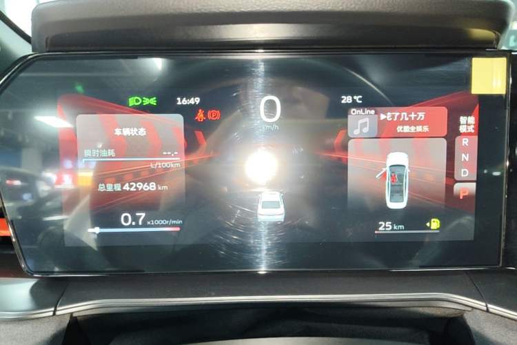 Used Geely Auto Binray 2022 Binrui COOL 1.5T DCT Electric Edition Instrument Cluster