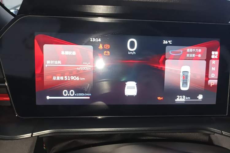 Used Geely Auto Binray 2022 Binrui COOL 1.5T DCT Electric Edition Instrument Cluster