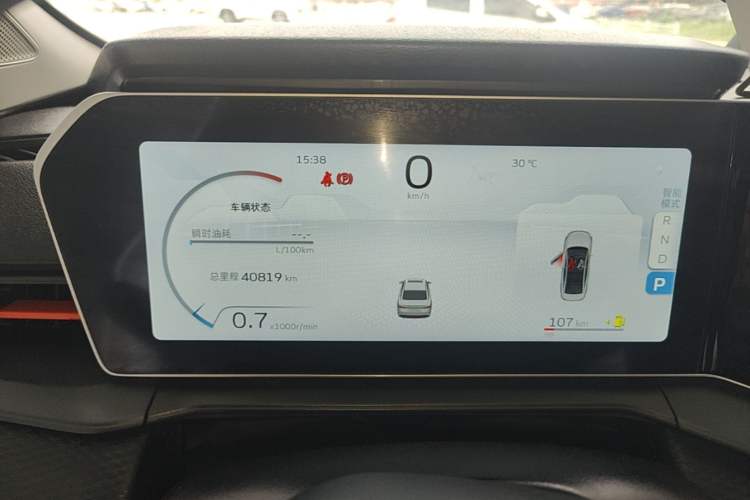 Used Geely Auto Binray 2022 Binrui COOL 1.5T DCT Electric Edition Instrument Cluster