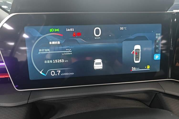 Used Geely Auto Binray 2022 Binrui COOL 1.5T DCT Electric Edition Instrument Cluster