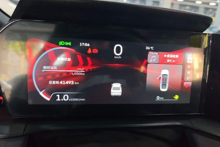 Used Geely Auto Binray 2022 Binrui COOL 1.5T DCT Electric Edition Instrument Cluster
