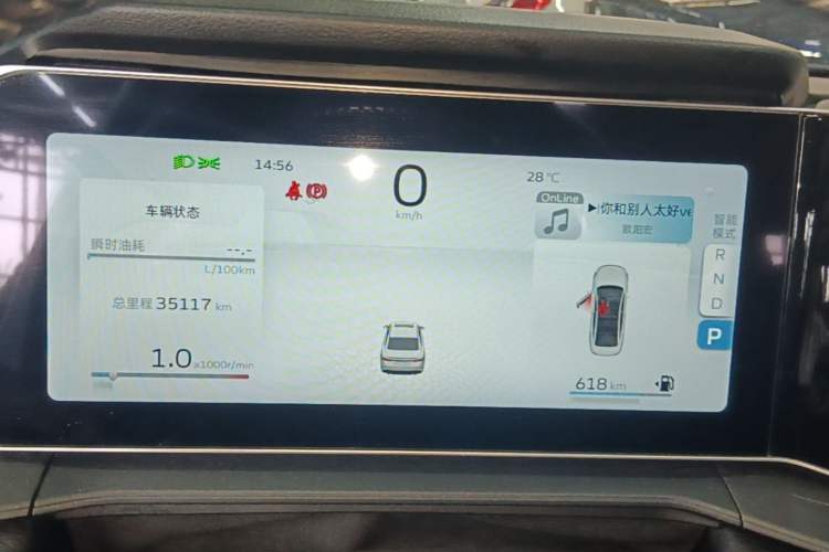 Used Geely Auto Binray 2022 Binrui COOL 1.5T DCT Electric Edition Instrument Cluster