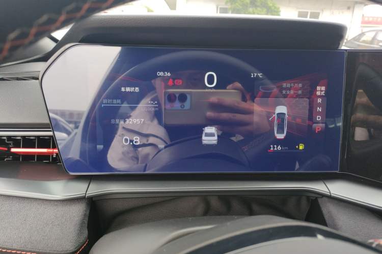 Used Geely Auto Binray 2022 Binrui COOL 1.5T DCT Electric Edition Instrument Cluster