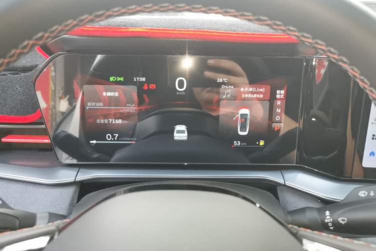 Used Geely Auto Binray 2022 Binrui COOL 1.5T DCT Electric Edition Instrument Cluster