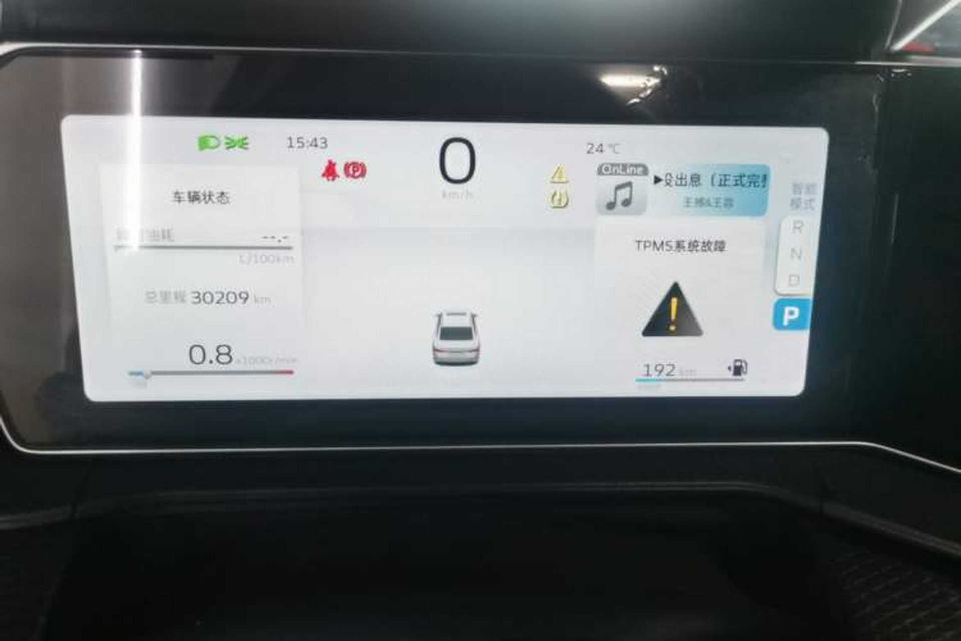 Used Geely Auto Binray 2022 Binrui COOL 1.5T DCT Electric Edition Instrument Cluster