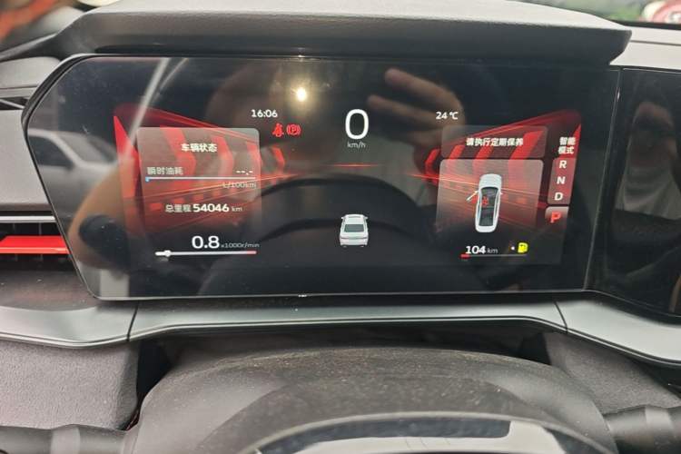 Used Geely Auto Binray 2022 Binrui COOL 1.5T DCT Electric Edition Instrument Cluster