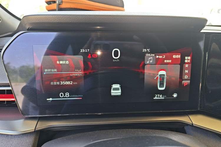 Used Geely Auto Binray 2022 Binrui COOL 1.5T DCT Electric Edition Instrument Cluster
