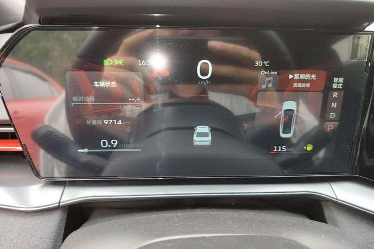 Used Geely Auto Binray 2022 Binrui COOL 1.5T DCT Electric Edition Instrument Cluster