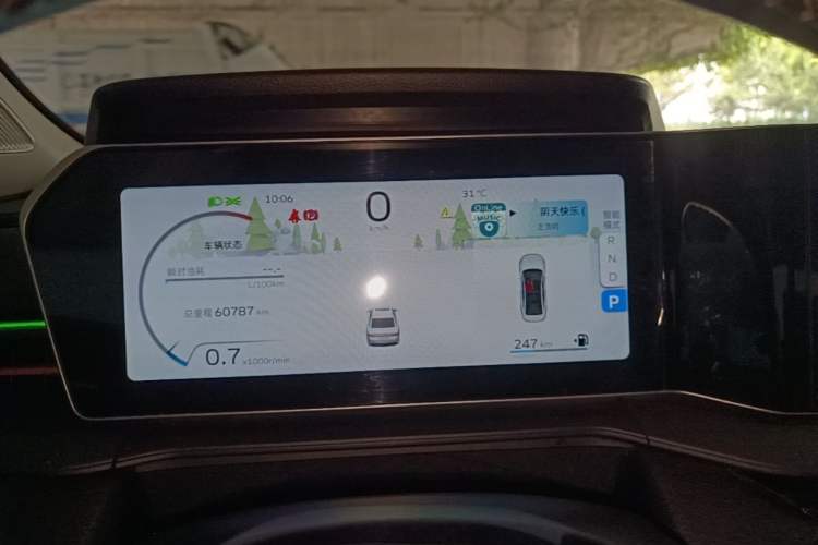 Used Geely Auto Binray 2022 Binrui COOL 1.5T DCT Electric Edition Instrument Cluster