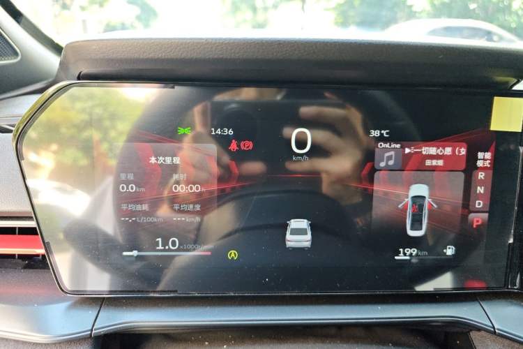 Used Geely Auto Binray 2022 Binrui COOL 1.5T DCT Electric Edition Instrument Cluster