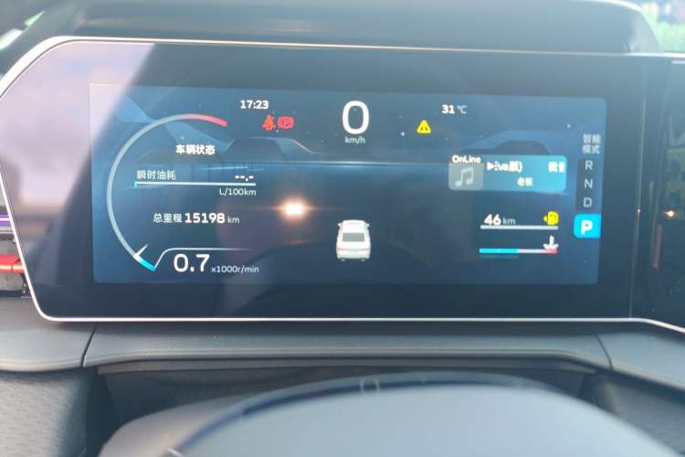 Used Geely Auto Binray 2022 Binrui COOL 1.5T DCT Electric Edition Instrument Cluster