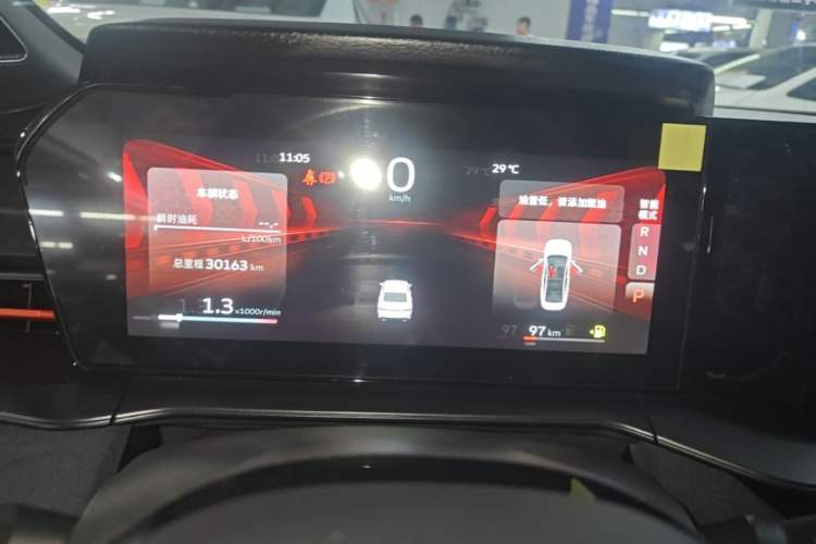 Used Geely Auto Binray 2022 Binrui COOL 1.5T DCT Electric Edition Instrument Cluster