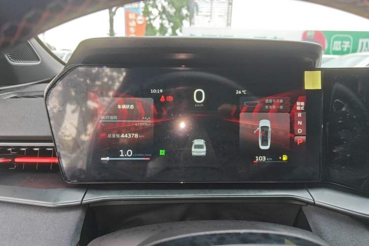 Used Geely Auto Binray 2022 Binrui COOL 1.5T DCT Thunder Edition Instrument Cluster
