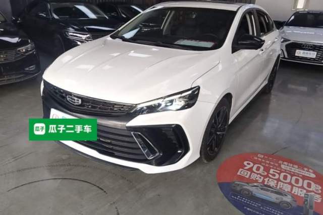 Used Geely Auto Binray 2022 Binrui COOL 1.5T DCT Electric Edition