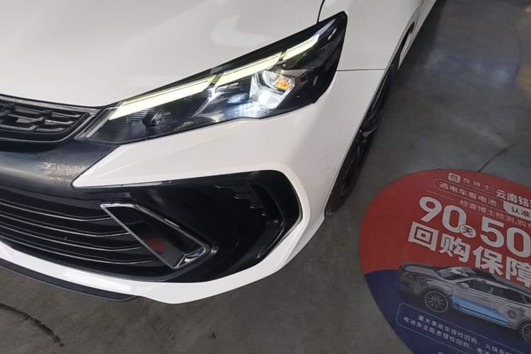 Used Geely Auto Binray 2022 Binrui COOL 1.5T DCT Electric Edition Left Front Headlight