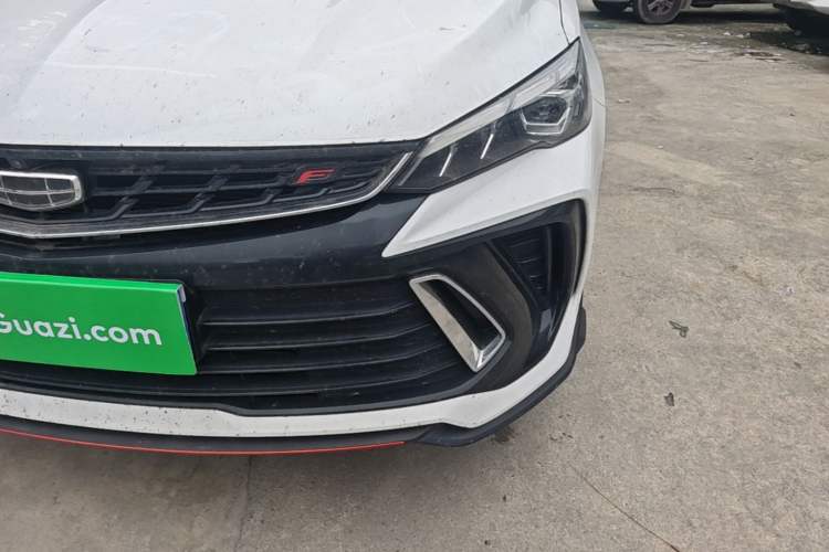 Used Geely Auto Binray 2022 Binrui COOL 1.5T DCT Electric Edition Left Front Headlight