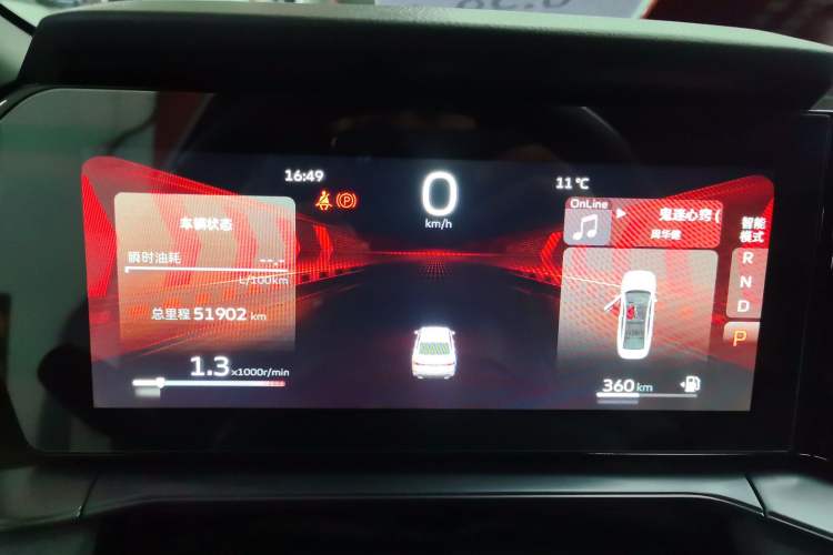 Used Geely Auto Binray 2022 Binrui COOL 1.5T DCT Electric Edition Odometer Close Up