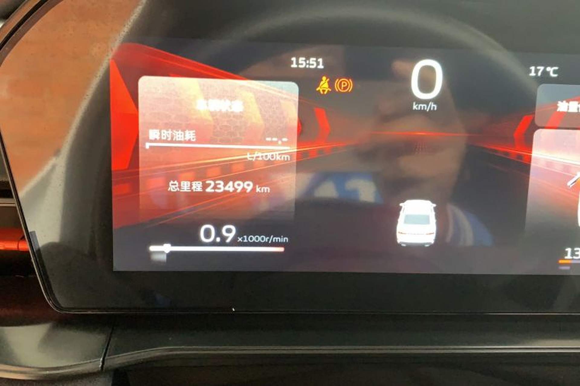 Used Geely Auto Binray 2022 Binrui COOL 1.5T DCT Electric Edition Odometer Close Up