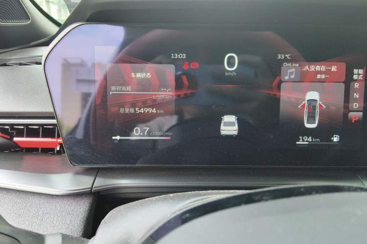Used Geely Auto Binray 2022 Binrui COOL 1.5T DCT Thunder Edition Odometer Close Up