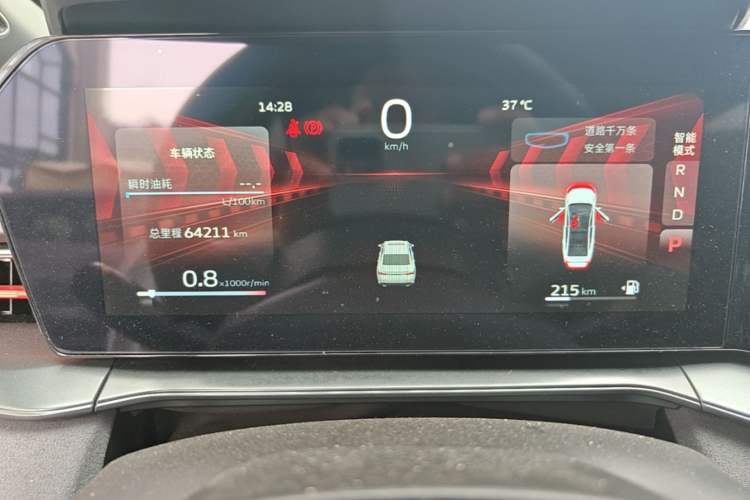 Used Geely Auto Binray 2022 Binrui COOL 1.5T DCT Electric Edition Odometer Close Up