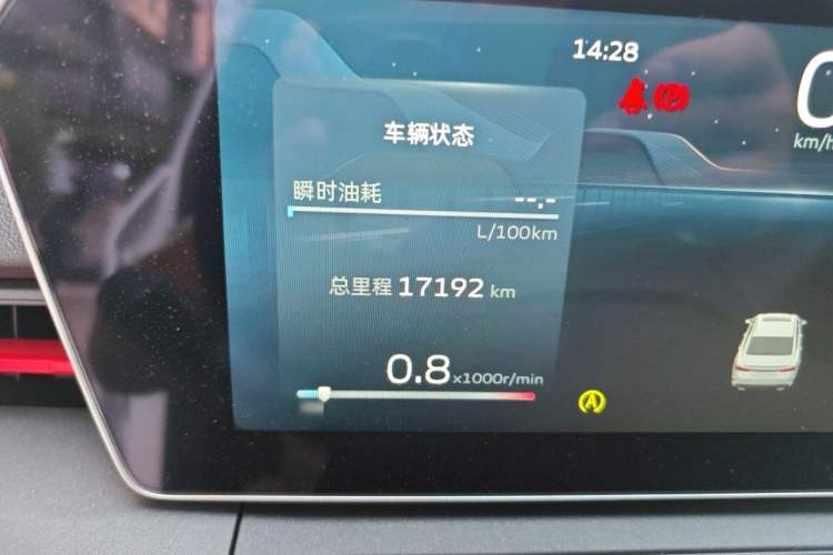 Used Geely Auto Binray 2022 Binrui COOL 1.5T DCT Electric Edition Odometer Close Up