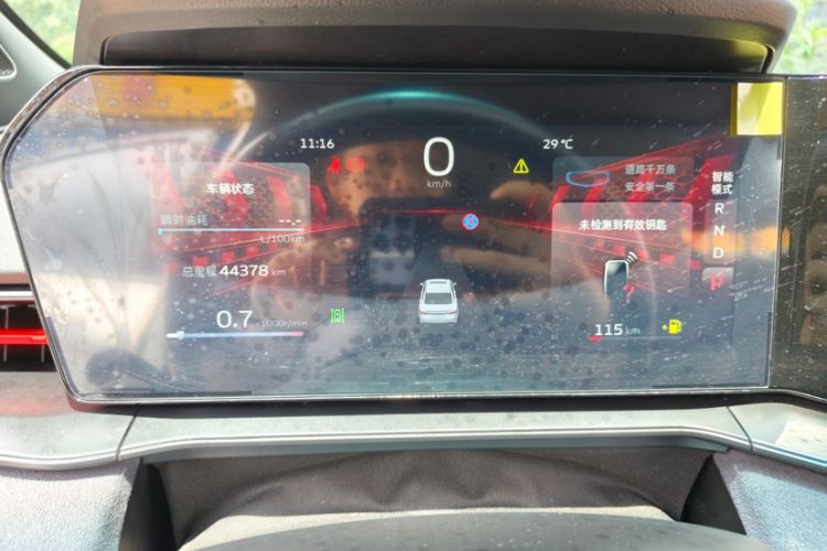 Used Geely Auto Binray 2022 Binrui COOL 1.5T DCT Thunder Edition Odometer Close Up