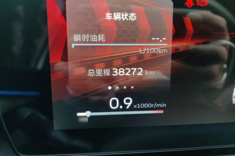 Used Geely Auto Binray 2022 Binrui COOL 1.5T DCT Thunder Edition Odometer Close Up