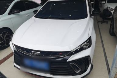 Used Geely Auto Binray 2022 Binrui COOL 1.5T DCT Thunder Edition