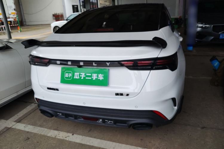 Used Geely Auto Binray 2022 Binrui COOL 1.5T DCT Electric Edition Rear