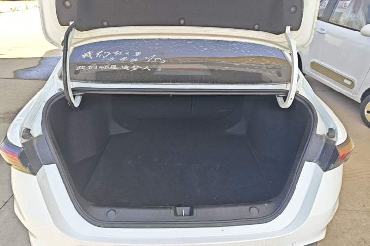 Used Geely Auto Binray 2022 Binrui COOL 1.5T DCT Electric Edition Trunk