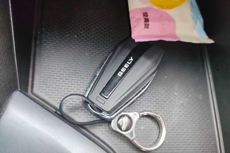 Used Geely Auto Binray 2022 Binrui COOL 1.5T DCT Thunder Edition Vehicle Key