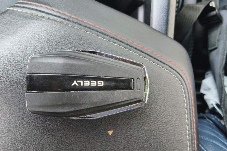 Used Geely Auto Binray 2022 Binrui COOL 1.5T DCT Thunder Edition Vehicle Key