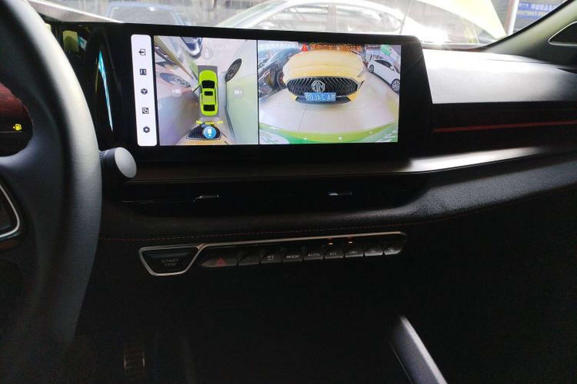 Used Geely Auto Binray 2022 Binrui COOL 1.5T DCT Thunder Edition Audio And AC Panel