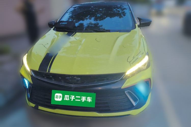 Used Geely Auto Binray 2022 Binrui COOL 1.5T DCT Electric Edition Front