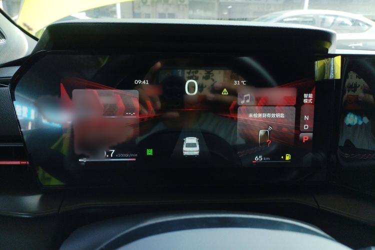 Used Geely Auto Binray 2022 Binrui COOL 1.5T DCT Thunder Edition Instrument Cluster