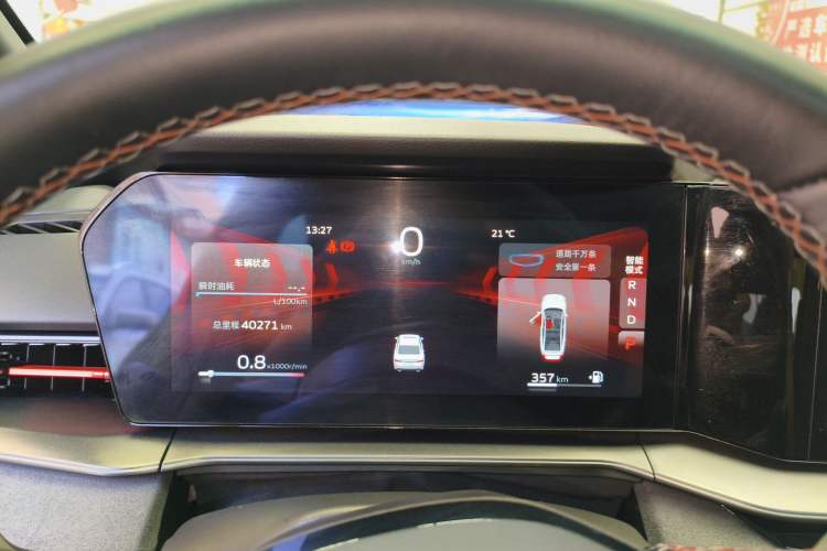 Used Geely Auto Binray 2022 Binrui COOL 1.5T DCT Electric Edition Instrument Cluster